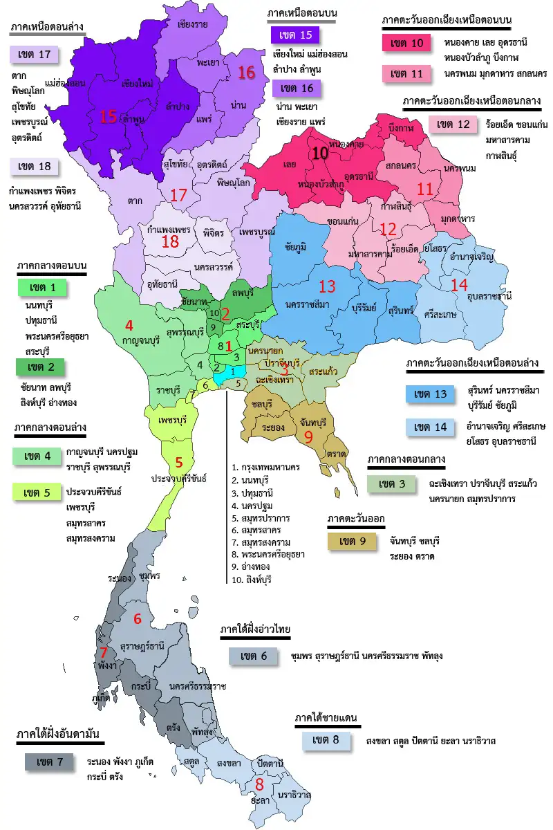 thai-map.jpg