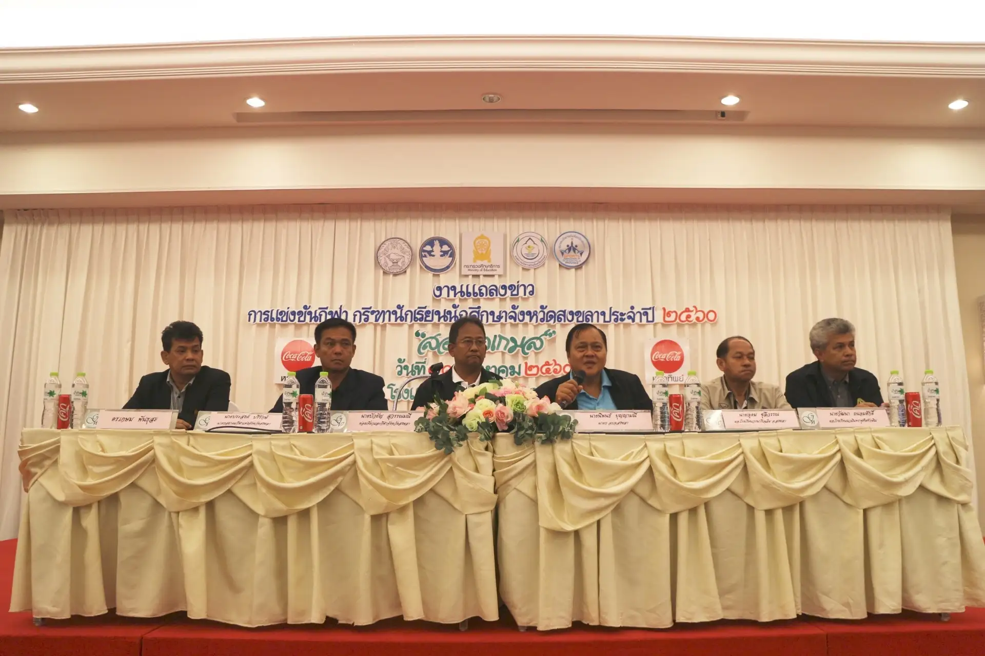 PNEWS17081911411800901.JPG