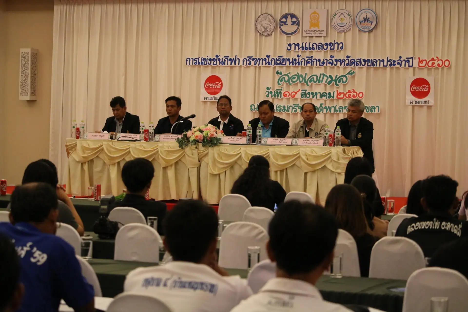 PNEWS17081911411800912.JPG