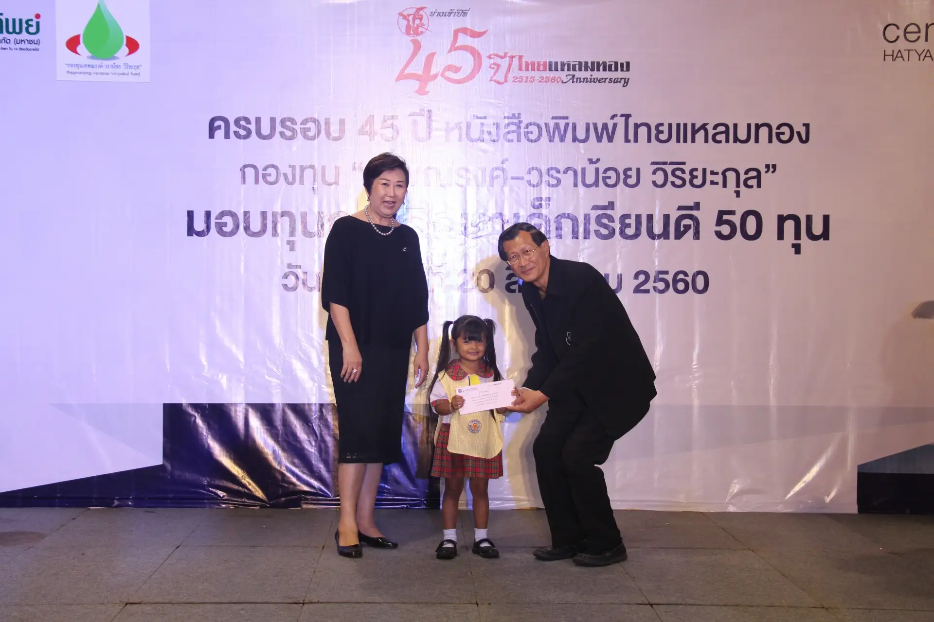 IMG_0430.JPG