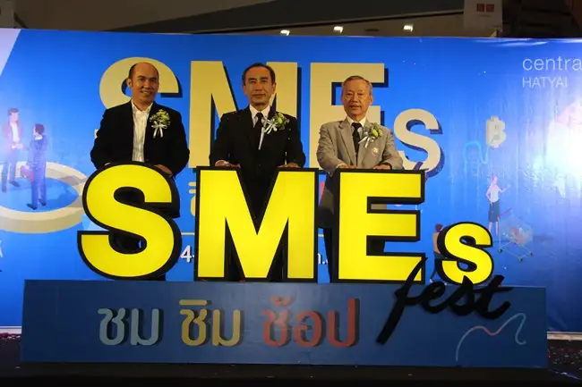 เปิดงาน SMEs Fest หนุนนักรบเศรษฐกิจสู่ตลาดค้าปลีกสมัยใหม่