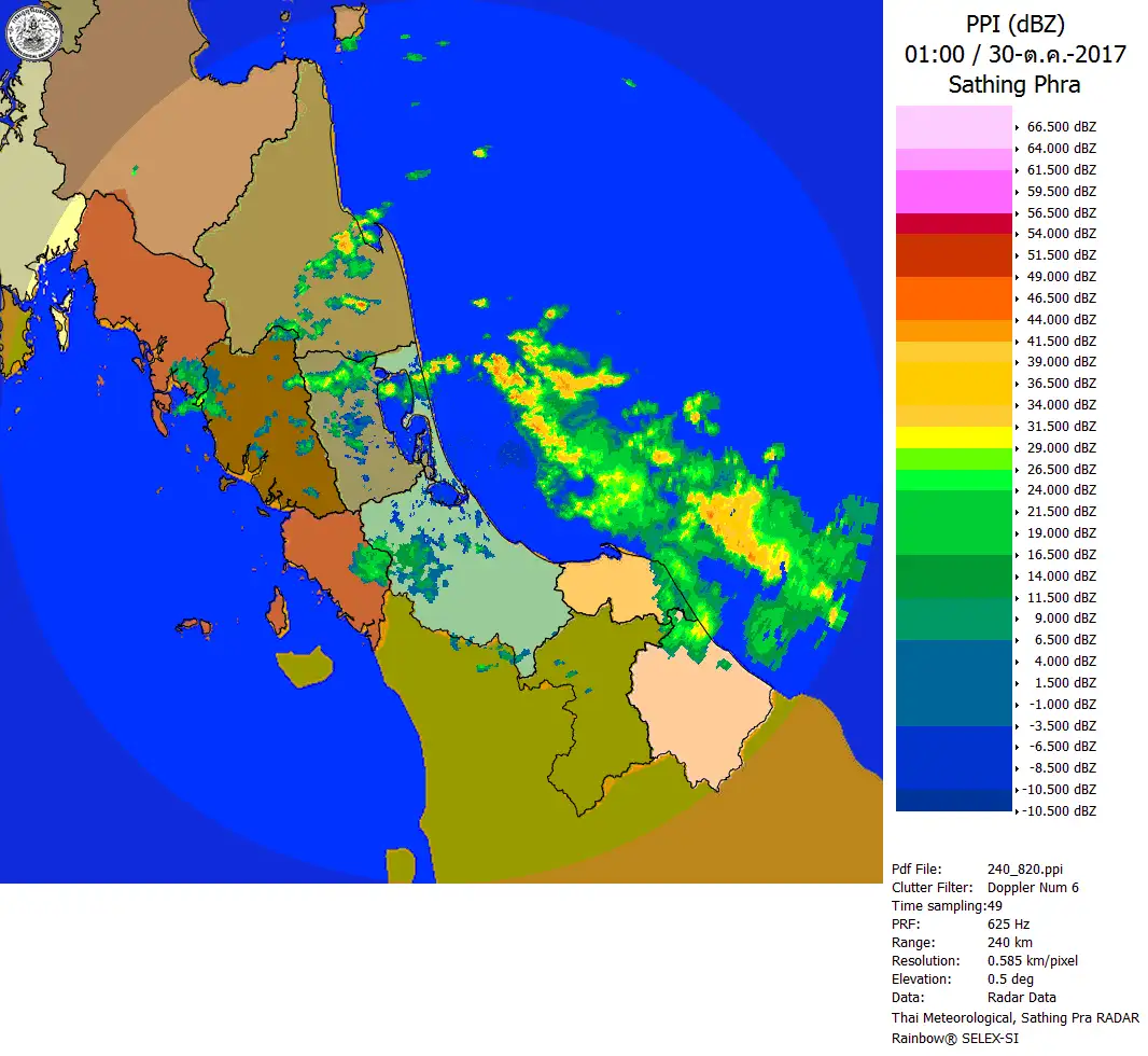 อุตุฯ แจ้งเตือนภัยฝนตกหนัก-คลื่นลมแรงในพื้นที่ภาคใต้ฝั่งตะวันออก