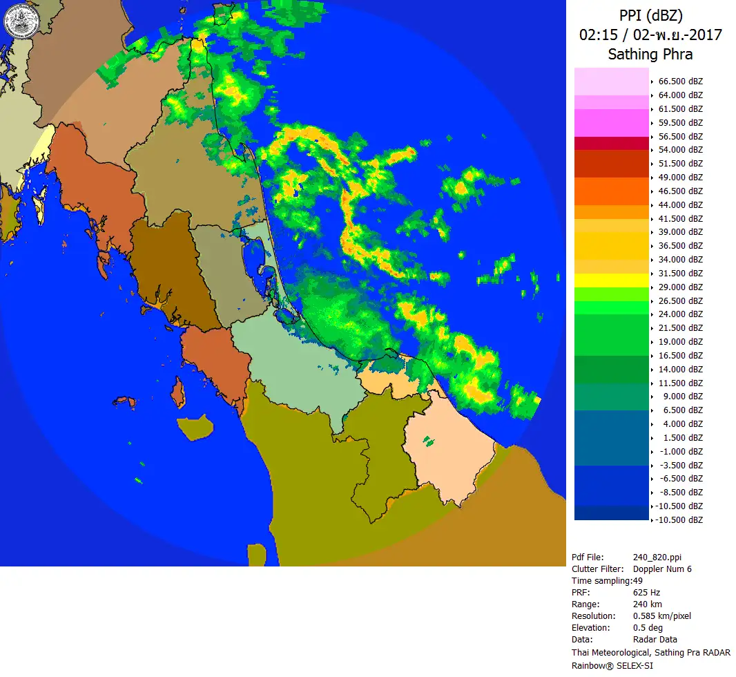 ประกาศอุตุฯ พายุดีเปรสชั่นอ่อนตัวลงแต่ยังคงมีฝนตกในหลายพื้นที่ 2-4 พ.ย.นี้