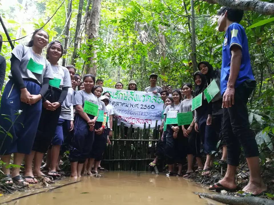 มรภ.สงขลา ออกค่ายสร้างฝาย-ปลูกป่า ปั้นนักศึกษาอนุรักษ์แหล่งต้นน้ำ