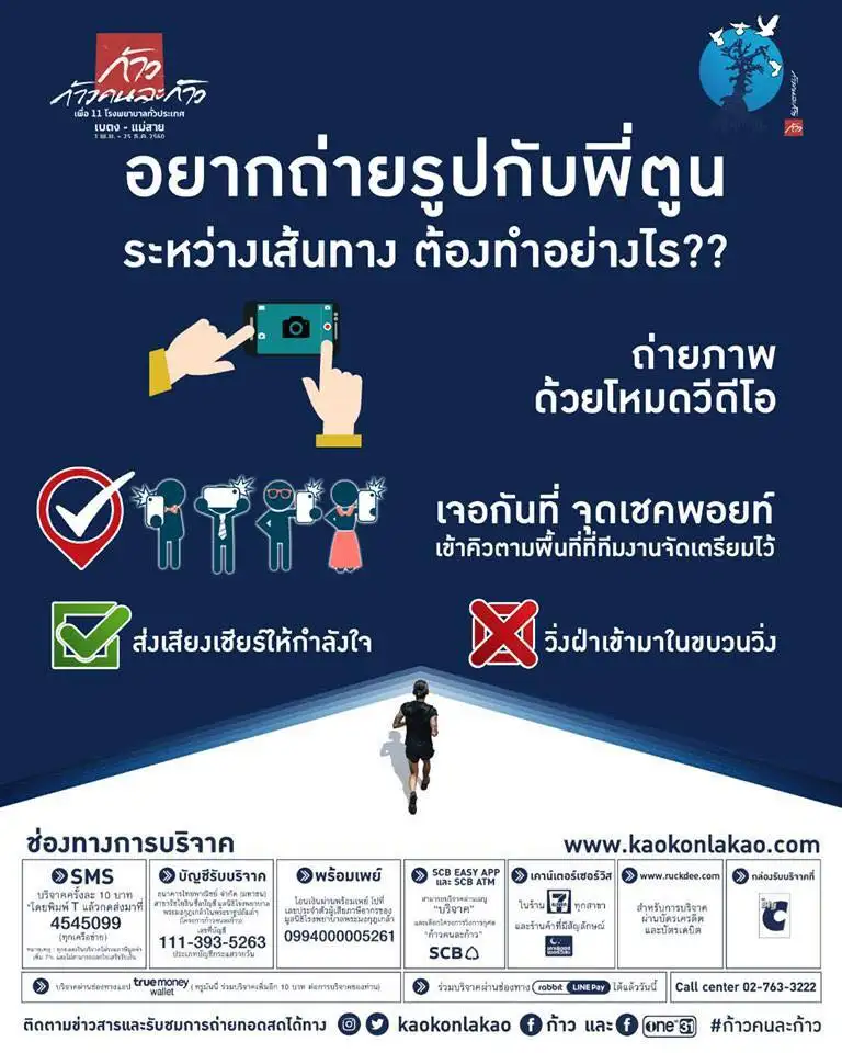 60.jpg