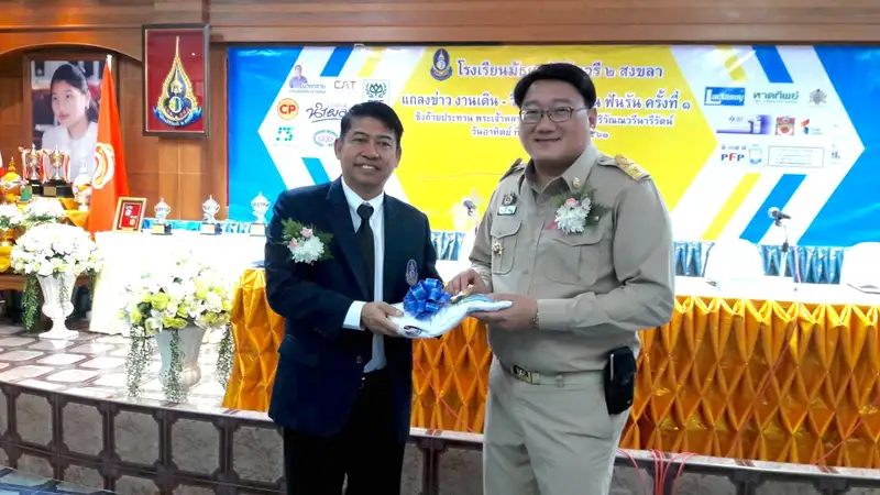 PNEWS18011810450300904.JPG