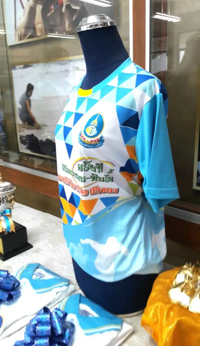 PNEWS18011810450300909.JPG