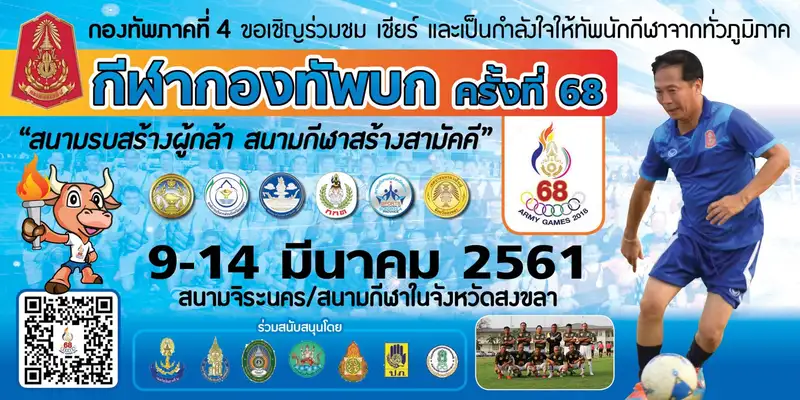 87.jpg