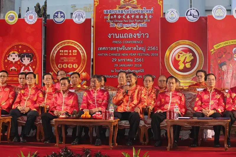 image about ตรุษจีนหาดใหญ่2018 พร้อมรับนักท่องเที่ยว ปีนี้จัดเต็มกิจกรรมการแสดง
