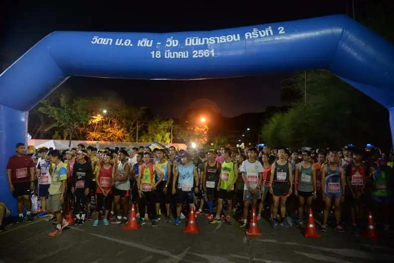 image about บรรยากาศงาน วิดยา ม.อ.​เดิน-วิ่ง มินิมาราธอน ครั้งที่ 2