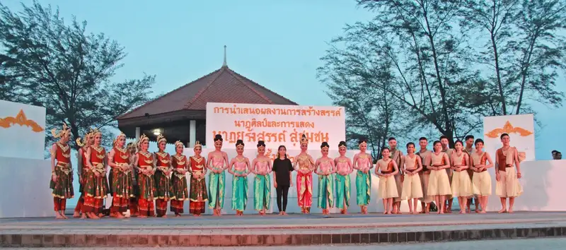 รวมการแสดงทั้ง 4 ชุุด.jpg