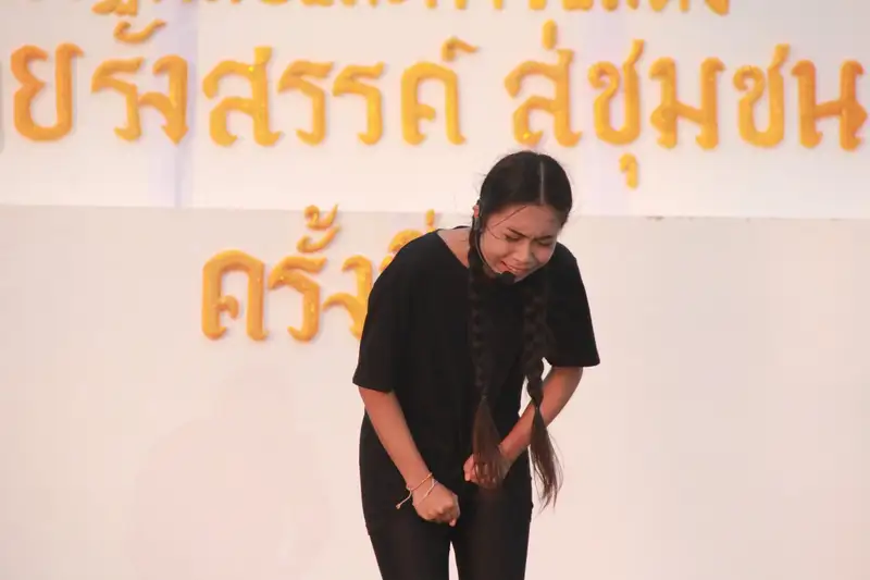 ละครเวทีเรื่องเคย.jpg