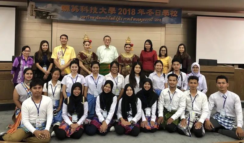 image about มรภ.สงขลา กระชับความร่วมมือมหาวิทยาลัยฟู่หยิน  นำ อจ.-นศ. ฝึกประสบการณ์ เรียนรู้วัฒนธรรมจีน
