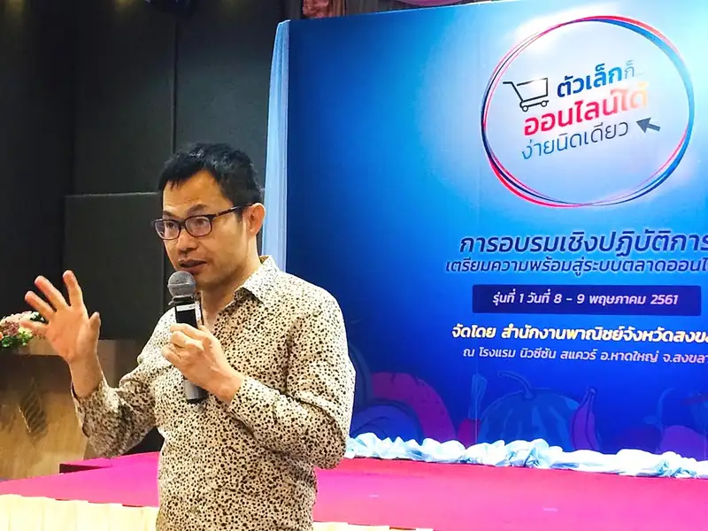 PNEWS18050809532800311.jpeg