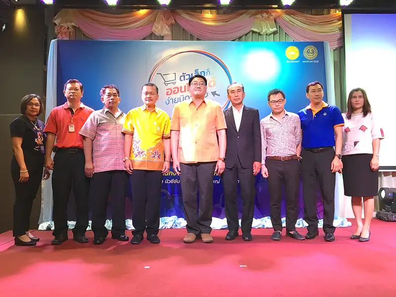 PNEWS18050809532800301.jpeg