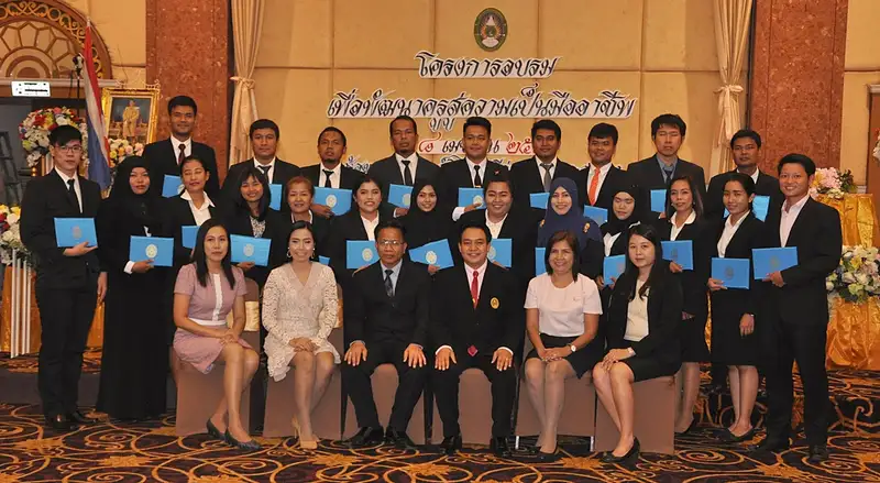 image about มรภ.สงขลา เปิดหลักสูตร ป.บัณฑิต วิชาชีพครู รับ 180 คนเข้าเรียน
