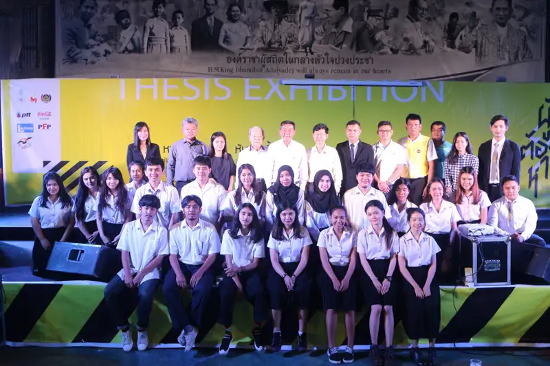 image about เปิดนิทรรศการ ผู้ต้องหา Thesis Exhibition ผลงานนิสิตชั้นปีที่ 4 มหาวิทยาลัยทักษิณ