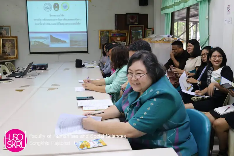 ผู้บริหารร่วมรับฟังแนวทางพัฒนา.jpg