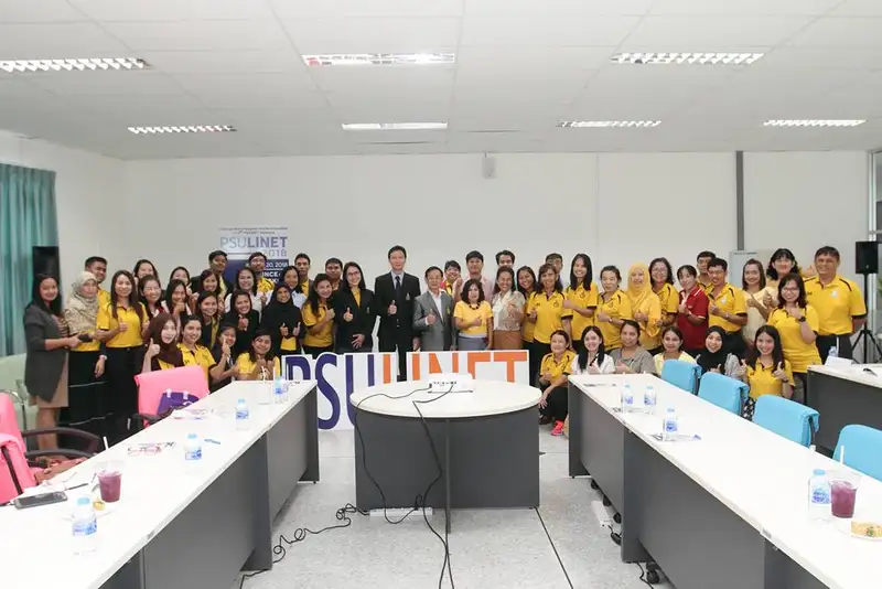 image about ม.อ.ตรัง เป็นเจ้าภาพจัดประชุมเครือข่ายห้องสมุดมหาวิทยาลัยสงขลานครินทร์ PSULINET ประจำปี 2561