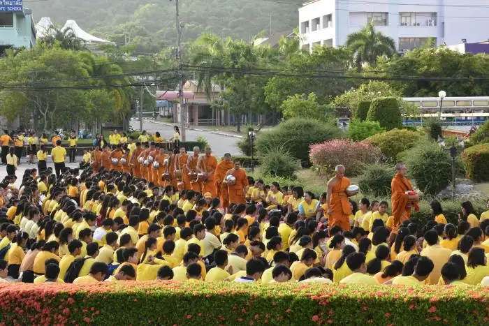 image about มรภ.สงขลา จัดโครงการ ราชภัฏน้อมพลี เทิดพระบารมีทั่วหล้า  ร่วมทำความดีเพื่อแผ่นดิน