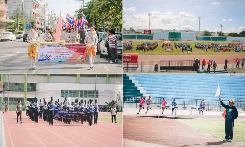 image about เปิดการแข่งขันกรีฑานักเรียน นักศึกษาโรงเรียนเอกชนจังหวัดสงขลา ครั้งที่ 9