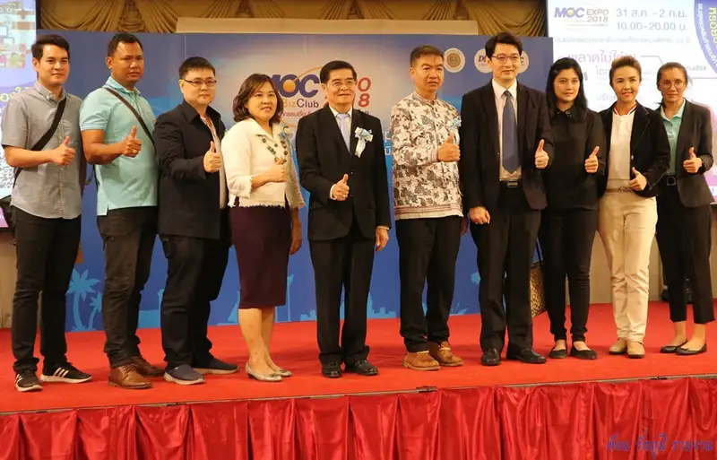 image about พาณิชย์ ดันสินค้าของดีภาคใต้กับงานเชื่อมโยงของดีทั่วไทย MOC Biz Club Expo 2018
