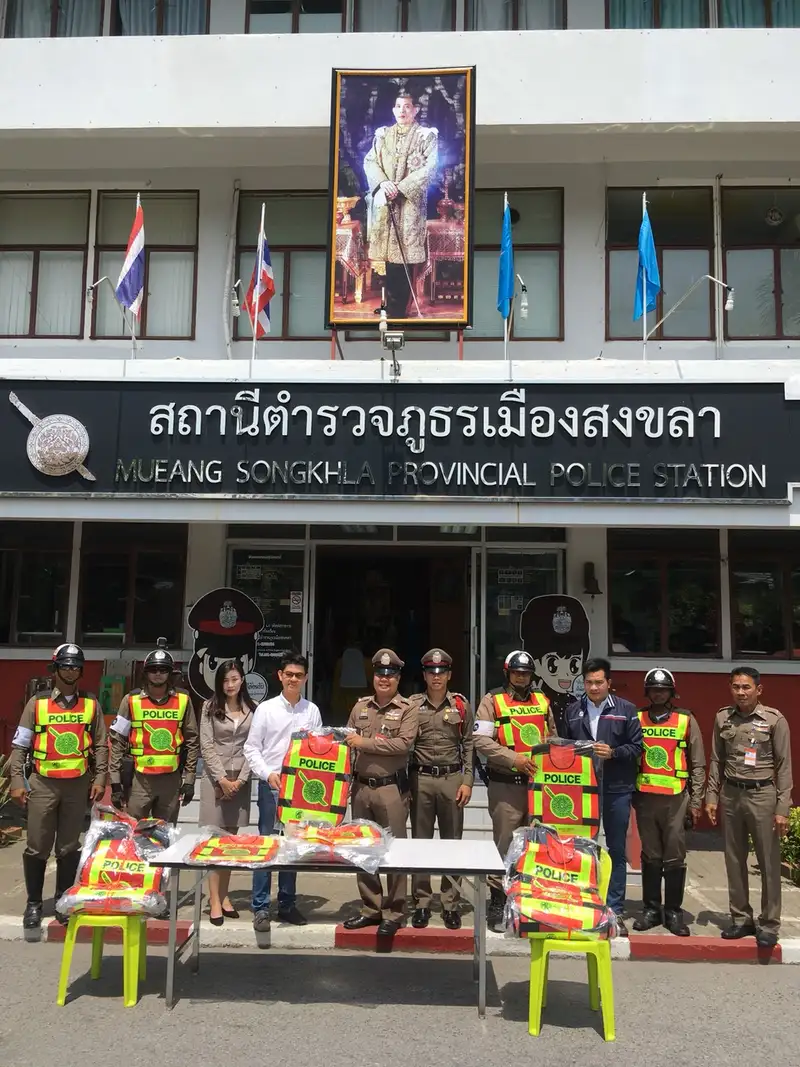 สงขลา2.jpg