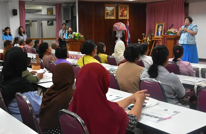 ภาพการอบรม.JPG