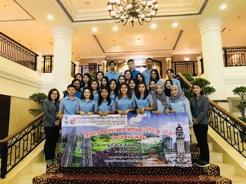 ทริปมาเล_๑๘๐๘๐๙_0155.jpg