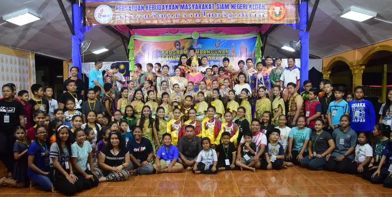image about มรภ.สงขลา โชว์ศักยภาพด้านศิลปวัฒนธรรมระดับนานาชาติ