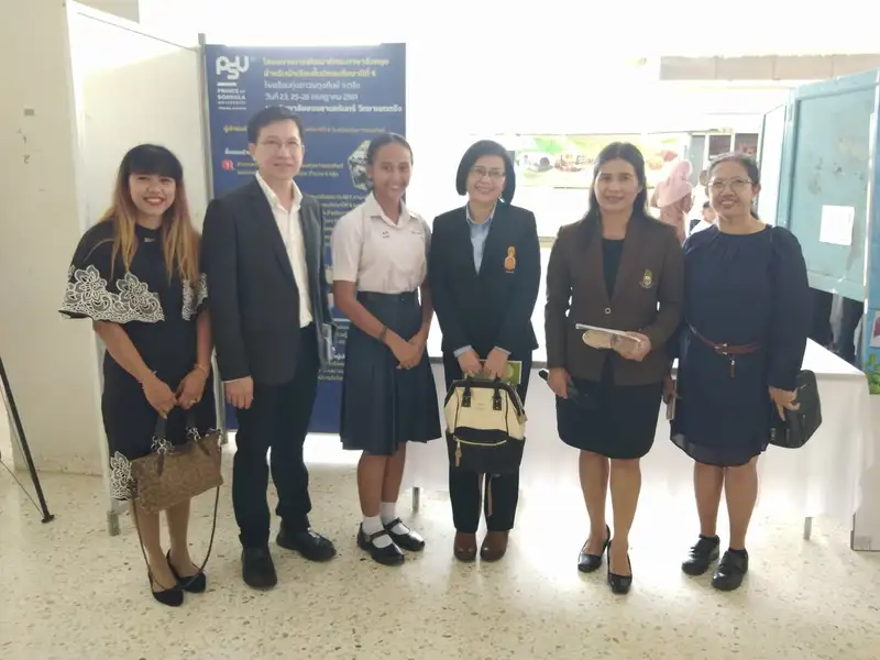 image about ม.อ.ตรัง จับมือโรงเรียนทุ่งยาวผดุงศิษย์ นำเสนอผลงานพัฒนาทักษะภาษาอังกฤษในโครงการ ม.พี่เลี้ยง