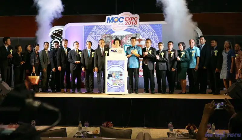 image about เปิดงาน MOC Biz Club Expo ขนทัพ 70ร้านค้าพร้อมเชื่อมโยงการค้าของดีทั่วไทย