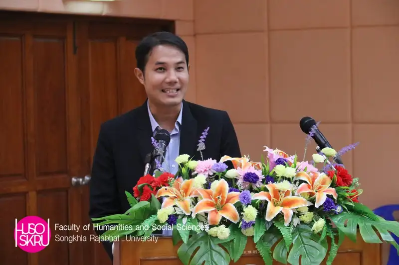 ผศ.นาถนเรศ อาคาสุวรรณ.jpg