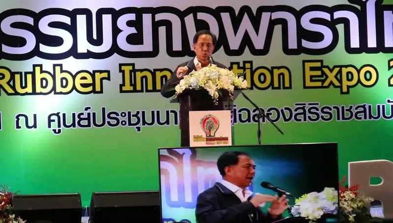 image about รมว.เกษตรฯ ยันรัฐบาลไม่ทอดทิ้งชาวสวนยาง ย้ำ5-10วันมีแนวทางแก้ปัญหาที่ชัดเจน