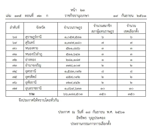 89.jpg