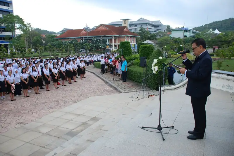 image about มรภ.สงขลา จัดกิจกรรมอ่านสารสันติภาพและสงบนิ่งร่วมจิตอธิษฐานเนื่องในวันสันติภาพสากล