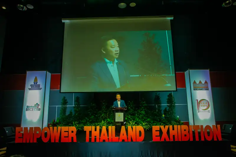 2 ICC Hat Yai สัมมนาผู้จัดงานแสดงสินค้า.jpg