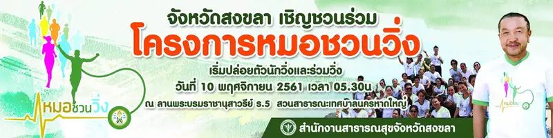 PNEWS18100414302901008.jpeg