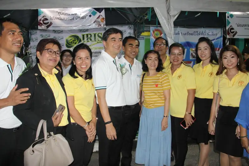 เปิดมหกรรมสุขภาพ_๑๘๑๐๐๘_0103.jpg