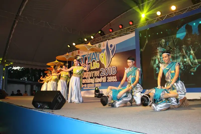 เปิดมหกรรมสุขภาพ_๑๘๑๐๐๘_0045.jpg