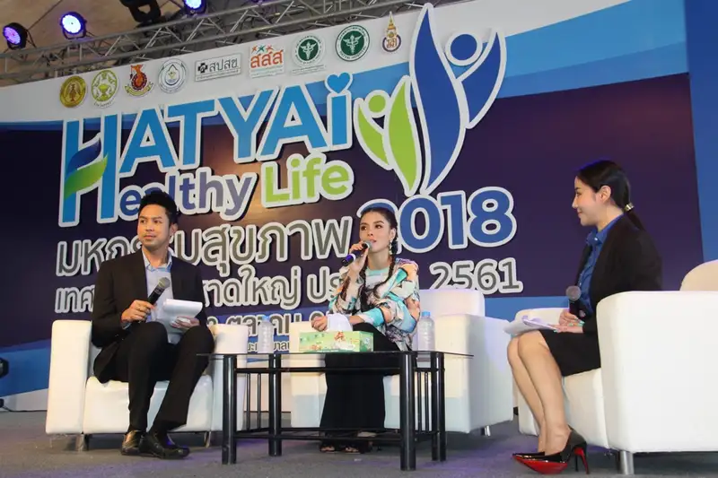 เปิดมหกรรมสุขภาพ_๑๘๑๐๐๘_0090.jpg