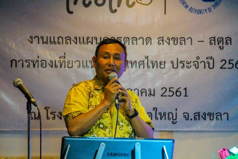 IMG_7244.jpg