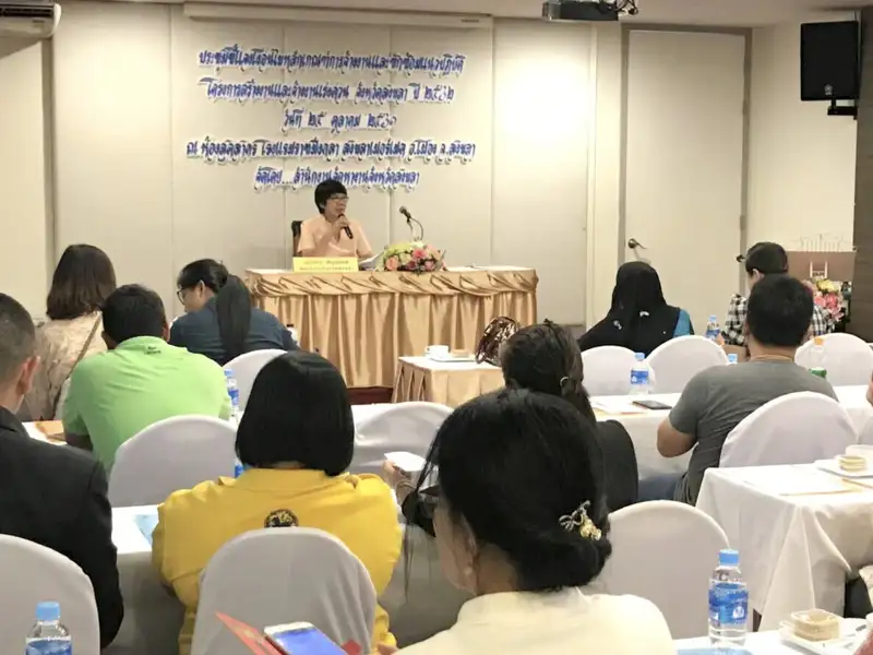 image about จัดหางานสงขลา เดินหน้าสร้างความเข้าใจโครงการสร้างงานและจ้างงานเร่งด่วน