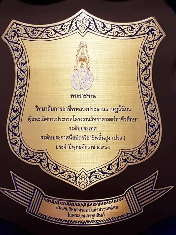 82.jpg