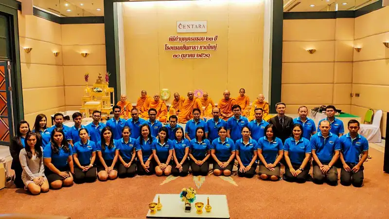 image about โรงแรมเซ็นทาราหาดใหญ่  ครบรอบ 23 ปี ยืนหยัดชัดเจนบริการมุ่งเน้นความเป็นไทย
