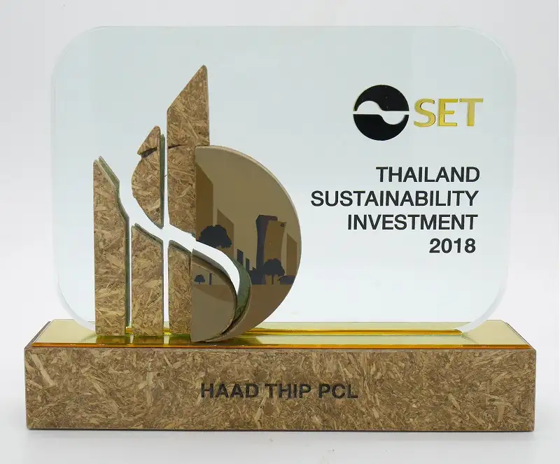 โล่.jpg
