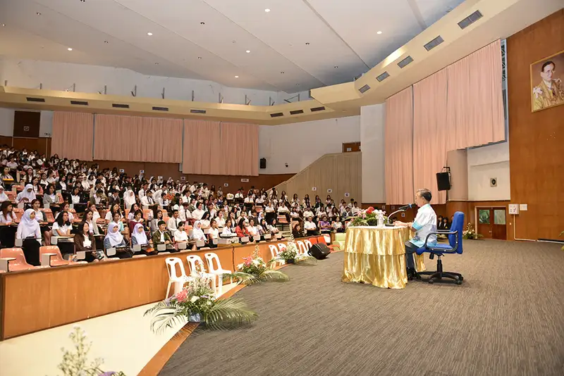 image about ม.อ.ตรัง จัดโครงการปัจฉิมนิเทศประจำปีการศึกษา 2561