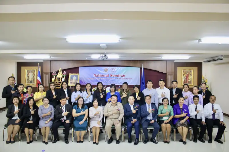 image about เปิดการสัมมนาระดับชาติ National Seminar Image of TVET in the Perspective of the Stakeholders