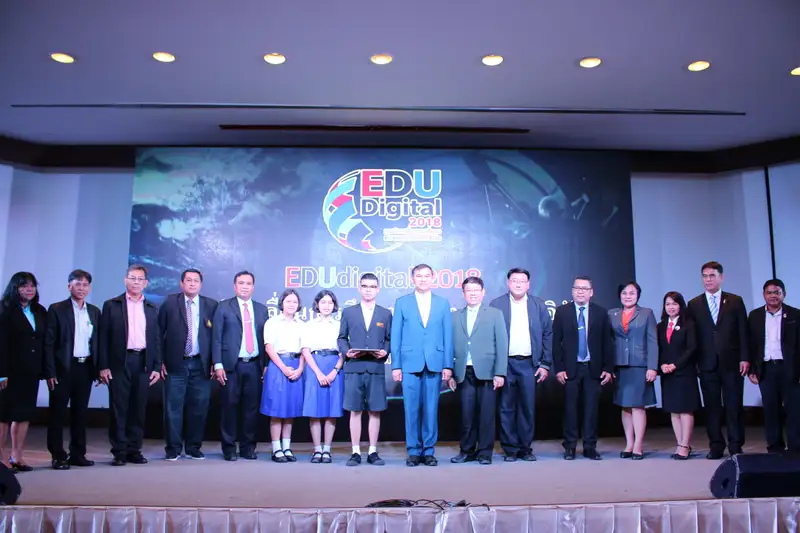 image about เปิดสัมมนาวิชาการขับเคลื่อนการศึกษาด้วยเทคโนโลยีดิจิทัล EDUdigital 2018