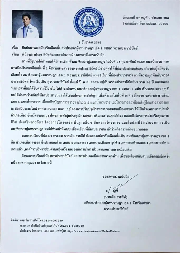 91.jpg